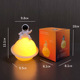 No.11 black astronaut planet light (color box)
