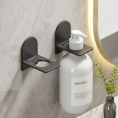 Punch-free Wall Vertical Storage Hanger Shower Gel Hand Sanitizer Bracket Kitchen Wall-mounted Detergent Hanger