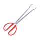 other product image