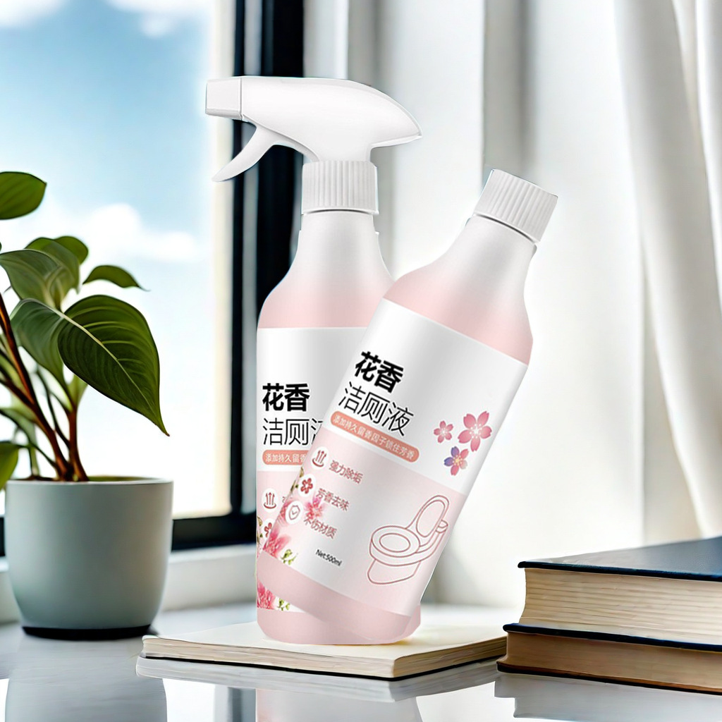 Flower toilet cleaner toilet cleaner toilet stain removal deodorant artifact toilet foam toilet cleaner odor removal