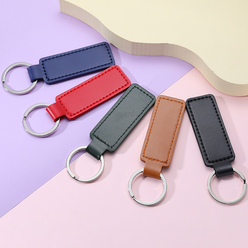 Creative PU leather key chain simple business small gift metal pendant car key chain logo accessories