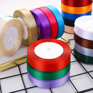 Factory Direct 2cm cm cake Ribbon gift packaging ribbon wedding decoration polyester ribbon ribbon ribbon wholesale