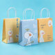 Handbag Kraft Paper Bag Cartoon Duck Gift Bag Gift Milk Tea Packing Bag Baking Take-out Wrapping Paper Bag