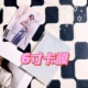 other product image