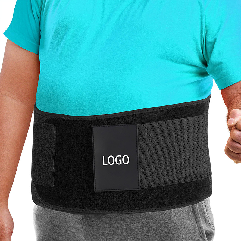 Men's lumbar waistband support belt adjustable sports waistband pressurized elastic waistband lumbar disc strain