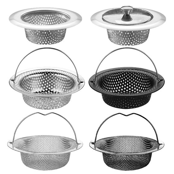 Kitchen filter drain net sink 304 stainless steel filter sink garbage artifact sewer drain funnel