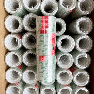 Stationery transparent tape wholesale width 1cm typo art tape tape strip thin narrow roll office tape