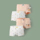 other product image