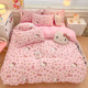 other product image