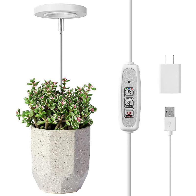 USB エンジェルリング植物成長ライトタイマー調光可能な延長ロッド花緑植物フルスペクトル多肉植物サプリメントライト|undefined