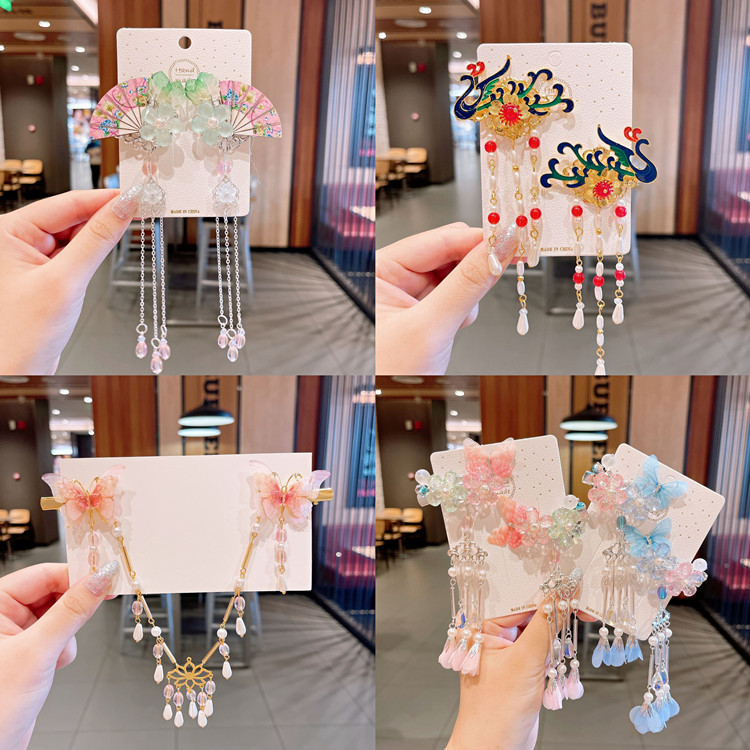 Ancient style pendant tassel hairpin headdress hairpin children's hairpin step shake hair accessories Internet celebrity clip girl accessories