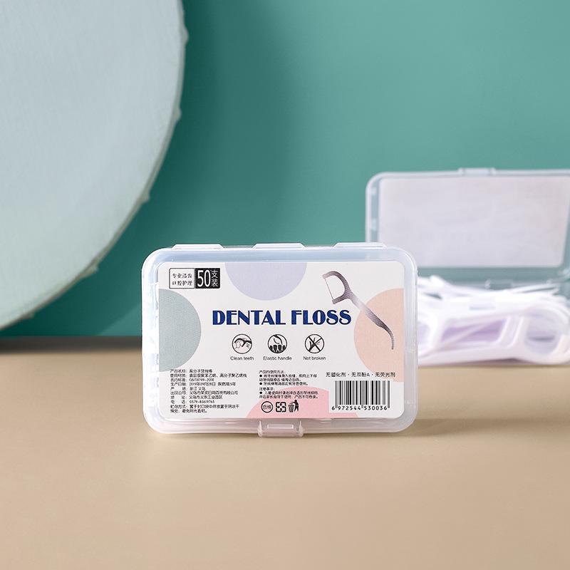 High tension floss rod box 50 portable floss floss home floss super thin individually installed toothpick wholesale