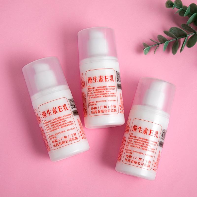 Eastern Hemisphere Vitamin E Milk Hand Cream Body Milk Nourishing Hand Cream Mild Moisturizing Cream Vitamin E Milk 100g