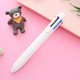 other product image