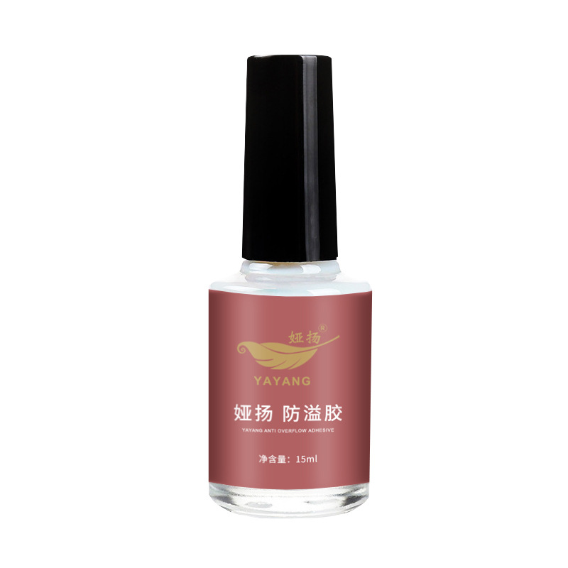Nail anti-spill glue nail polish printing oil anti-spill tearable skin care cream powder white tasteless 15ml nail salon special