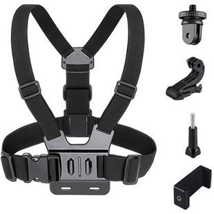 GOPRO DJI mountain dog accessories word clip J clip shoulder strap chest strap sports shooting 5 in 1 set
