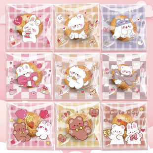 Original Transparent Small Cute Cartoon Nougat Self-adhesive Snowflake Crisp Wrapping Cookies for Opening Season Children's Birthday Gift