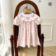 other product image