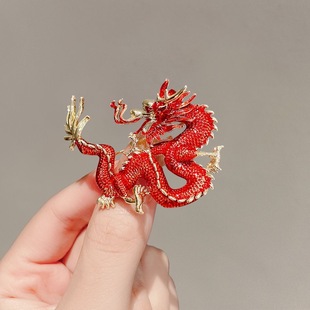 New style high-end coat suit accessories pin niche creative zodiac Dragon unisex dragon-shaped brooch