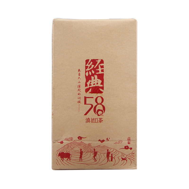 Wholesale 2023 Yunnan black tea Yunnan Fengqing black tea Fengqing classic 58 tea 180g boxed