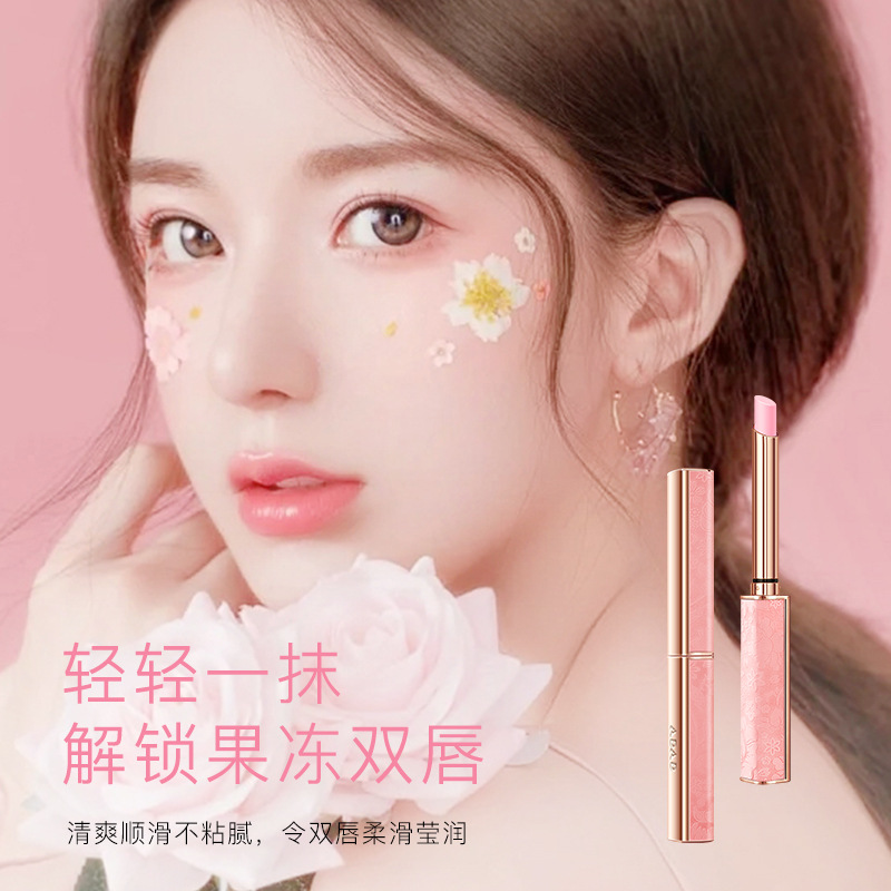 ADAD Honey Powder Temperature Change Lip Balm Moisturizing, Moisturizing, Hydrating, Anti-chapped, Exfoliating, Desalinating Lip Lines, Thousands of Colors