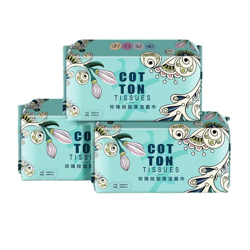 Dream Spirit Pearl Pattern Super Thick Beauty Cleansing Towel Cotton Disposable Face Wash Towel Baby Cotton Soft Towel Factory Wholesale