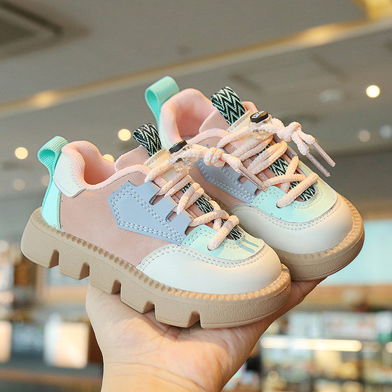 Children's Sneakers 2024 Spring and Autumn New Boys' Sneakers Non-slip Girls' Casual Shoes Soft-soled Baby Shoes Single-layer Shoes
