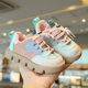 Children's Sneakers 2024 Spring and Autumn New Boys' Sneakers Non-slip Girls' Casual Shoes Soft-soled Baby Shoes Single-layer Shoes
