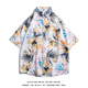 other product image
