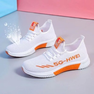 Wholesale thick bottom old Beijing cloth shoes women's spring and autumn student single shoes flying woven breathable comfortable walking shoes