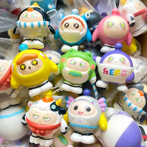 Egg party decompression pinch music net red explosions slow rebound decompression toys wholesale small gift doll stall