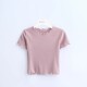 other product image