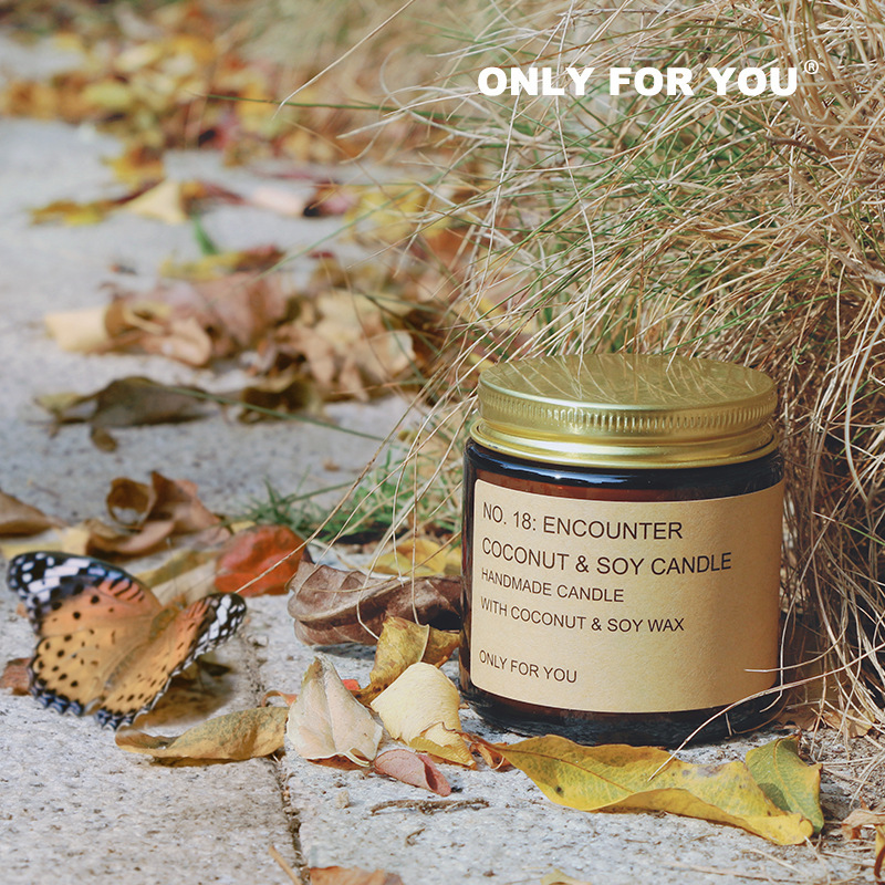 American New Generation Brand ONLYFORYOU Gold Cap Medium Brown Bottle Aromatherapy Candle Fragrance Accompanying Gift Box Encounter