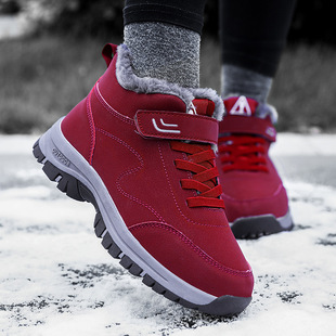 Plus size old men's shoes men's and women's winter cotton-padded shoes women's snow boots short boots middle-aged and elderly thickened fleece-lined warm walking shoes