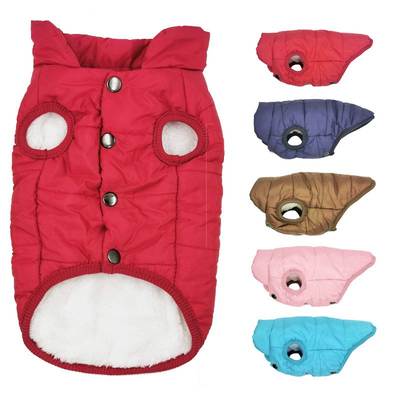 Pet dog dog clothes cotton-padded jacket medium and small dog golden hair Teddy clothes jacket Waistcoat Vest