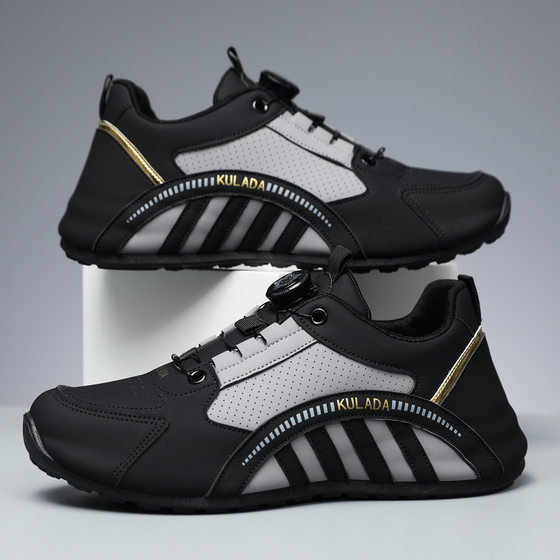 Men's Shoes Front Lace-up High-end New Style Shoes Breathable Men's Running Shoes All-match Swivel Button sneaker Men's Style