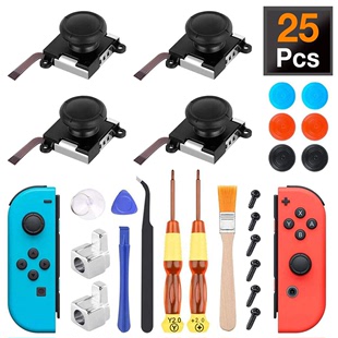 switch3D shake sense NS handle host disassembly machine repair tool screwdriver set tweezers screw accessories