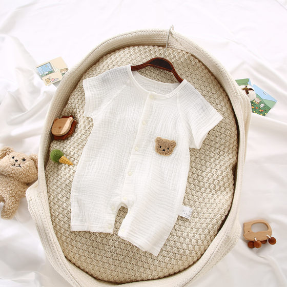 Newborn Gauze Short-sleeved Shorts Climbing Wear Single-breasted Pure Cotton Boneless Summer Harcoats for Boys and Girls Beige Cubs