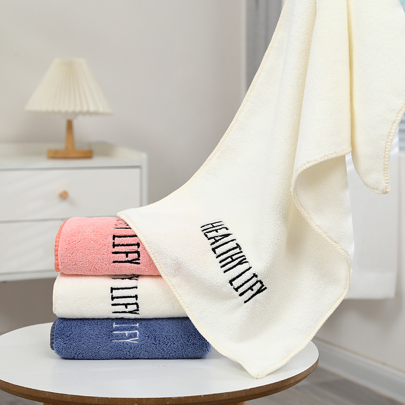 High Density Coral Fleece Embroidered Letter Edge Towel Absorbent Household Face Wash Men's and Women's Adult Soft Face Towel Without Hair