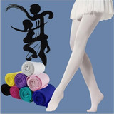 Factory wholesale spring and summer thin 80d velvet children dance socks girls ballet big socks white pantyhose