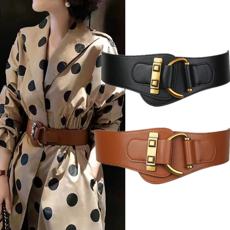 Women's wide belt decorative suit skirt sweater coat elastic elastic waist seal personality fashion all-match waist seal