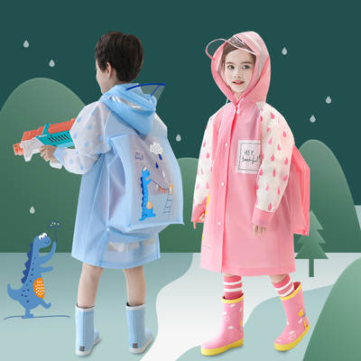 Children's Raincoat Boys' Children's Water Girls' Baby Kindergarten Transparent Poncho Dinosaur Raincoat Raingear