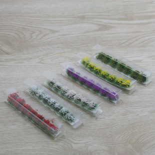 Scene flower cluster grass cluster simulation grass cluster static building model decoration DIY sand table micro landscape material