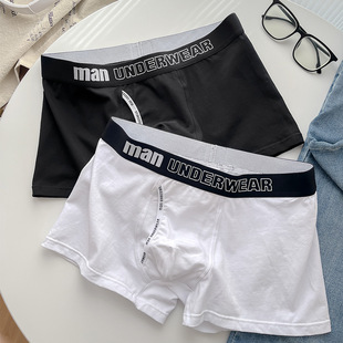 Men's Underwear Pure Cotton Boys' Boxer Pocket Solid Color Front Opening Fashionable Sports Breathable Men's Boxer Pants
