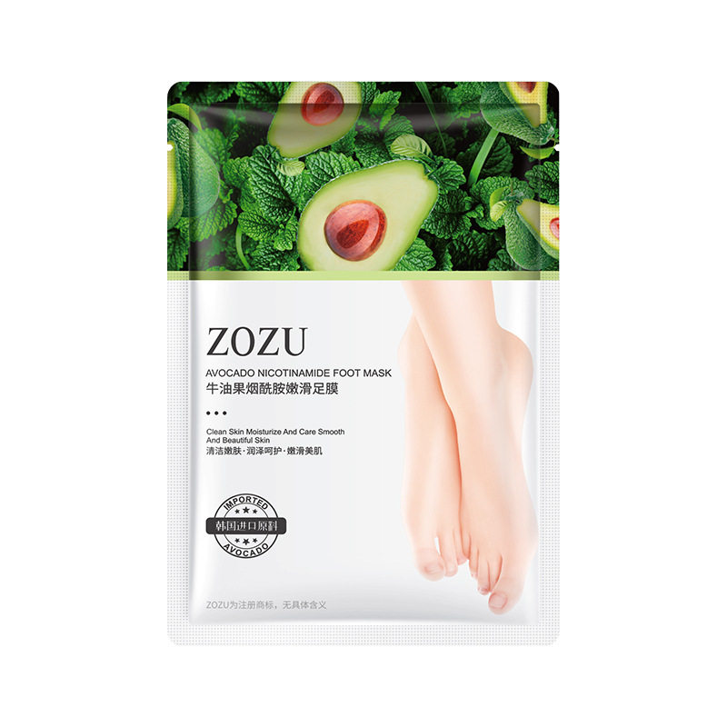 ZOZU avocado nicotinamide soft hand membrane, foot membrane rehydration nourishing exfoliating to Brighten Complexion