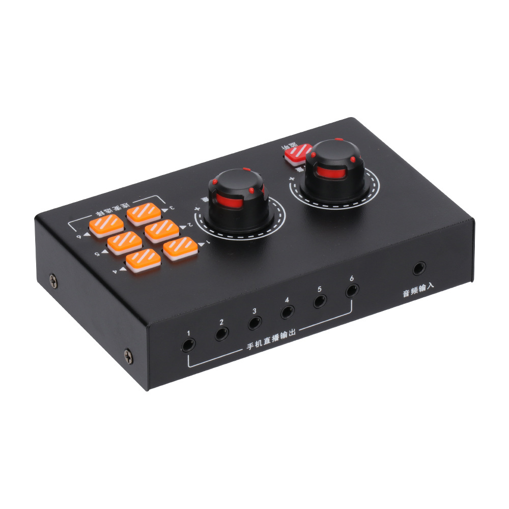 Audio distributor Audio distributor monitor recording live distribution system converter switcher