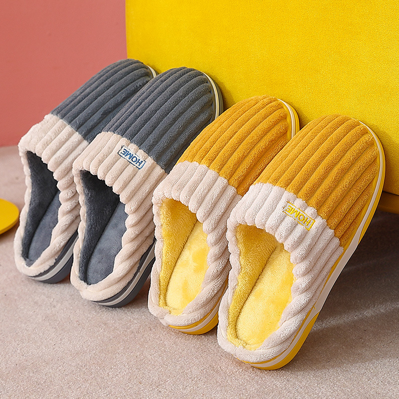Cotton Slippers Autumn and Winter Women's Home Indoor Warm Non-slip Thick Bottom Household Plush Home Winter Maomao Slippers for Men
