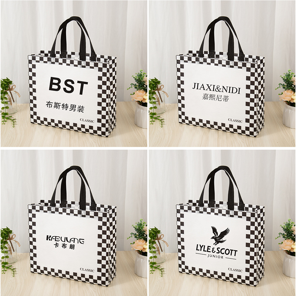Solid Color Film-coated Non-woven Handbag Spot Clothing Non-woven Bag School Education Advertising Bag Extra-printed logo