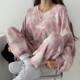 Set women's velvet padded wholesale cotton long sleeve trousers women's two-piece 2023 spring autumn winter thin casual foreign trade