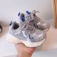 Girls' sneaker 2024 Spring New Children's Torre Shoes Children's Shoes Boys Shoes